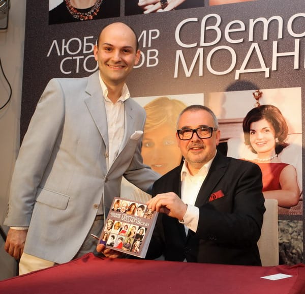 Световни модни икони